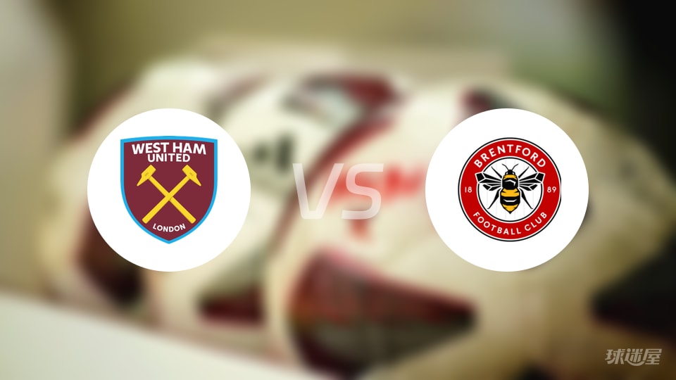 [德甲]握手言和 波鸿战平柏林联合