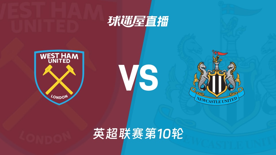 马德兴：新赛季中超实行AB名单，B名单球员可踢中超也可踢U21联赛