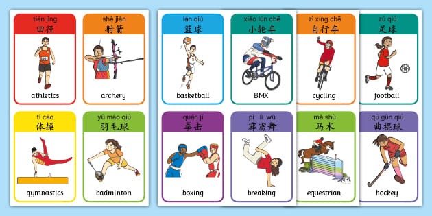 利物浦萨拉赫末段进球险胜热刺