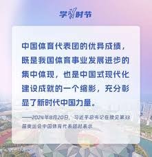 马卡：西超杯半决赛是“致命”德比，结果将决定两队赛季走向