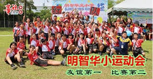 游泳锦标赛刷新赛会纪录